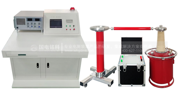 无局放工频耐压试验装置 无局放工频耐压试验装置
